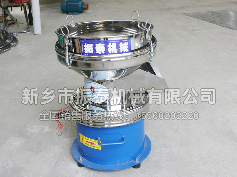 450過濾篩篩粉篩漿工作視頻
