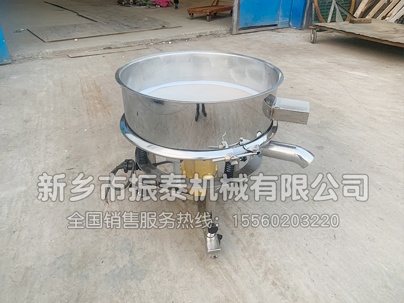 高頻式陶瓷釉料專用振動(dòng)篩