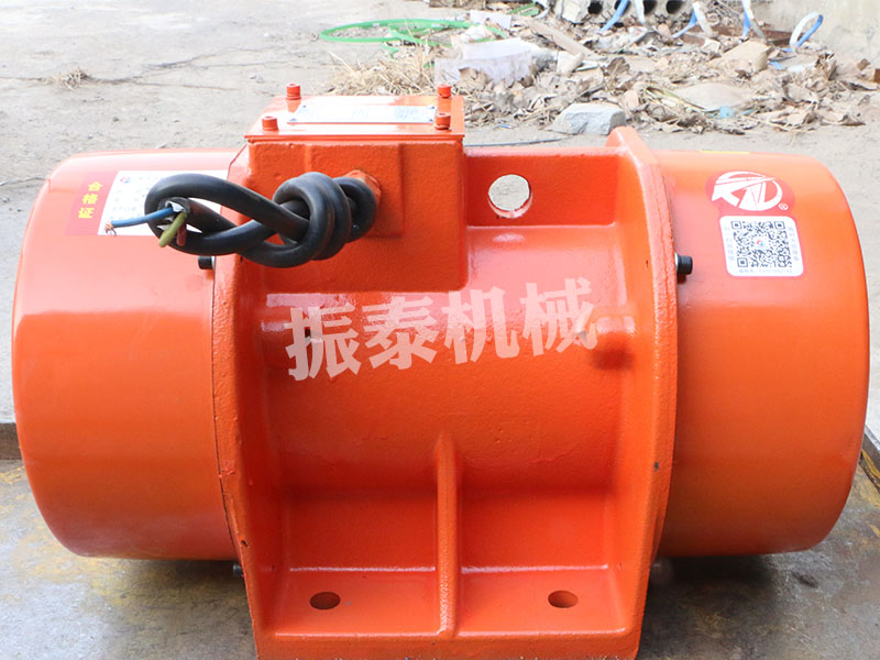 MV振動電機