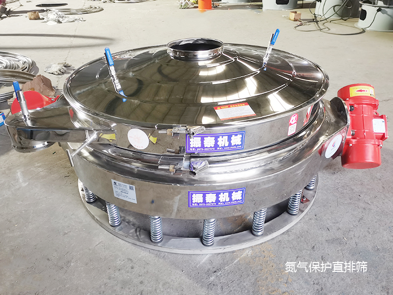 江蘇1200型全不銹鋼氮氣保護直排篩驗收合格已發(fā)貨，請趙經(jīng)理注意查收！