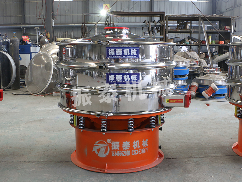 浙江3臺φ1000mm2層聚氨酯振動篩驗收合格已發(fā)貨，請馬經(jīng)理注意查收