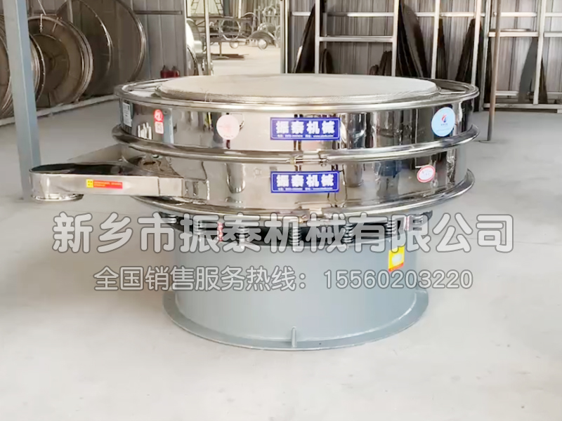 怎么去除振動篩上的靜電？