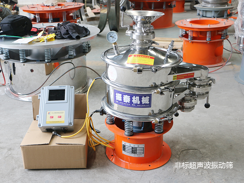 超聲波振動篩出料口斷裂原因分析