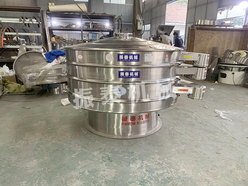 藥粉藥液旋振篩需要具備哪些條件？