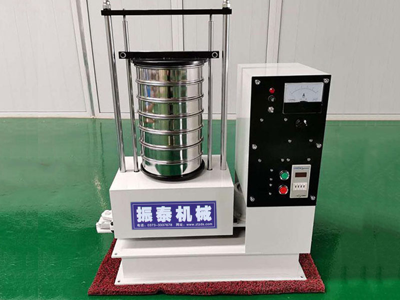 磁懸浮試驗篩如何對化工粉末進行精細篩分？