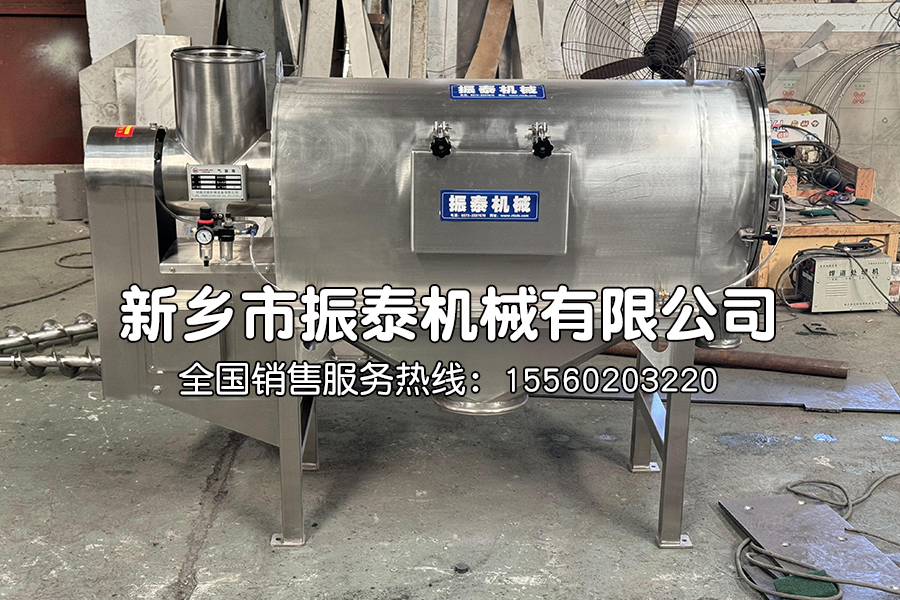 橡膠粉氣流篩在橡膠粉除雜中的應(yīng)用