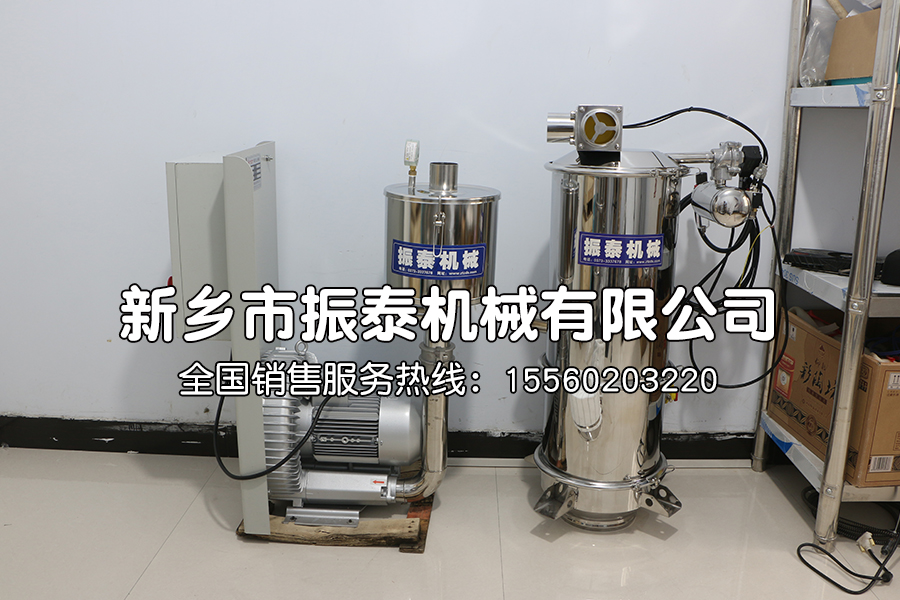 如何解決真空上料機堵料問題