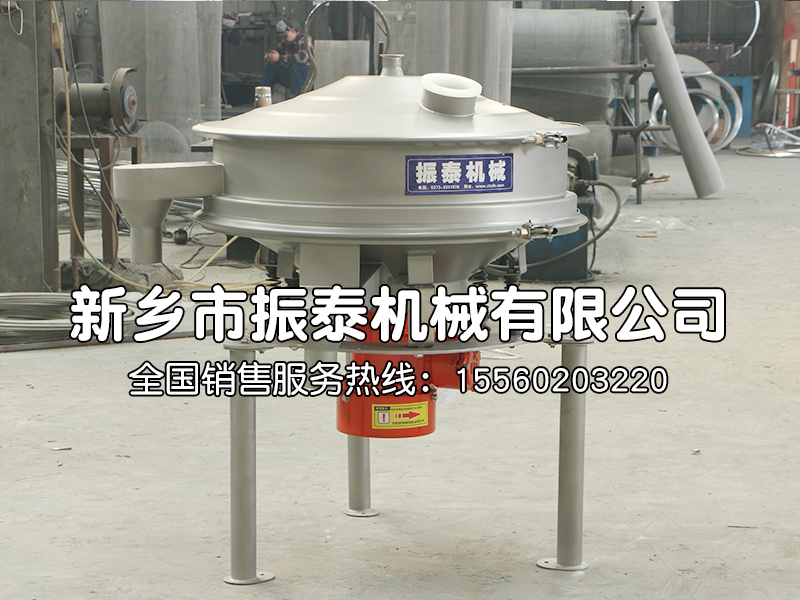 中藥浸膏高頻過濾篩：高效過濾的精密設備