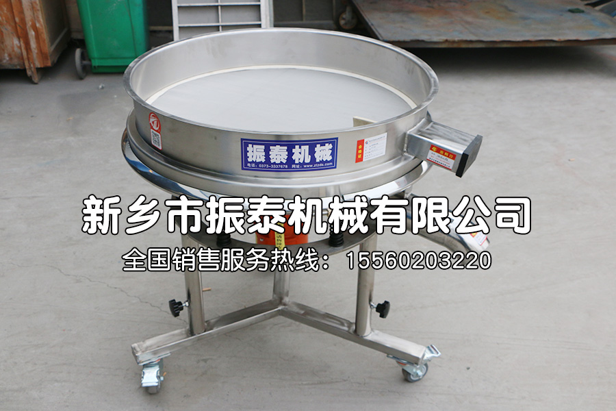 紙漿過濾高頻篩在紙漿除雜中的應用