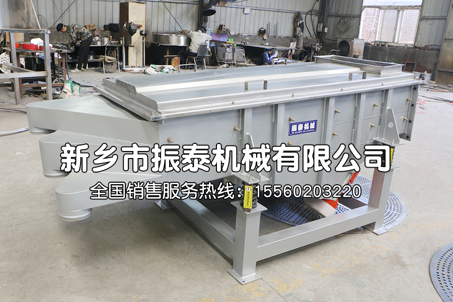 椰殼炭直線振動篩在椰殼炭篩分中的應用