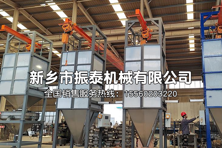 小蘇打噸袋拆包機在小蘇打無塵拆包中的應用