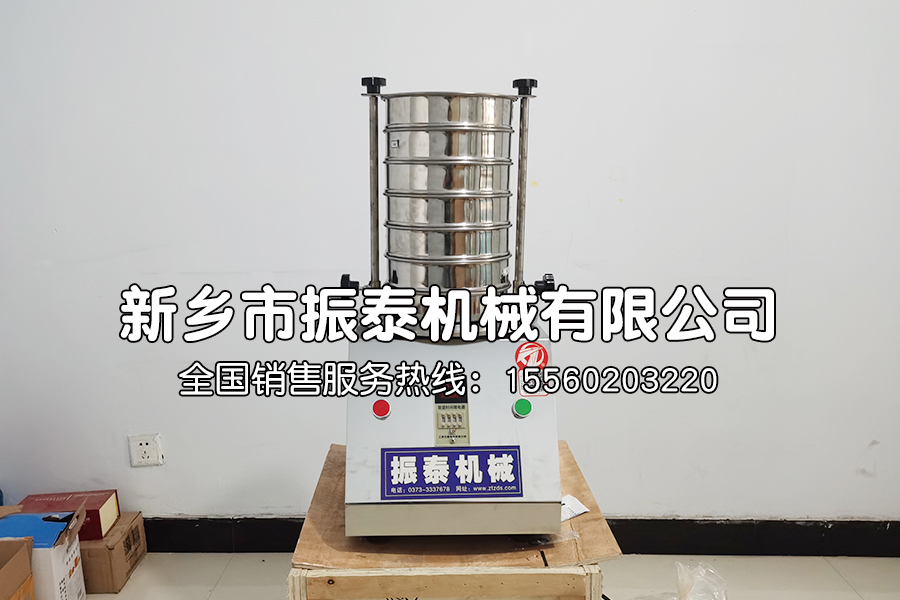 打印粉末試驗篩在打印粉末粒徑檢測中的應用