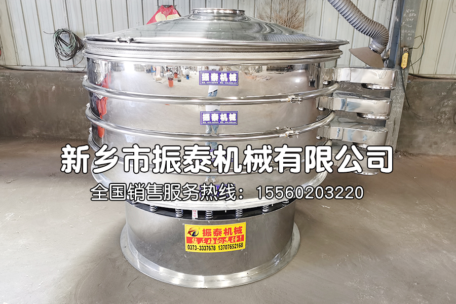 全不銹鋼振動篩在醬油生產工藝中的發揮的重要作用