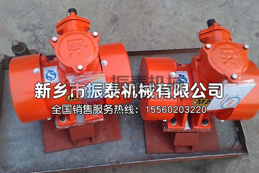 怎么識別防爆振動電機上的軸承優(yōu)劣？