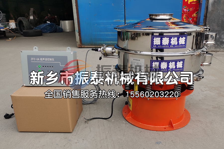 高精細物料用什么振動篩篩分？