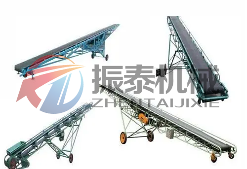 糧食皮帶輸送機