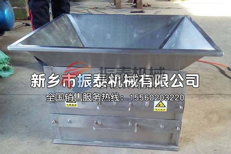 抽屜式除鐵器