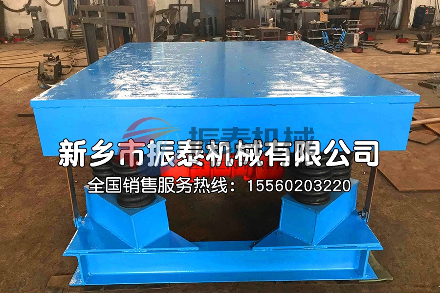影響振動平臺價格的因素