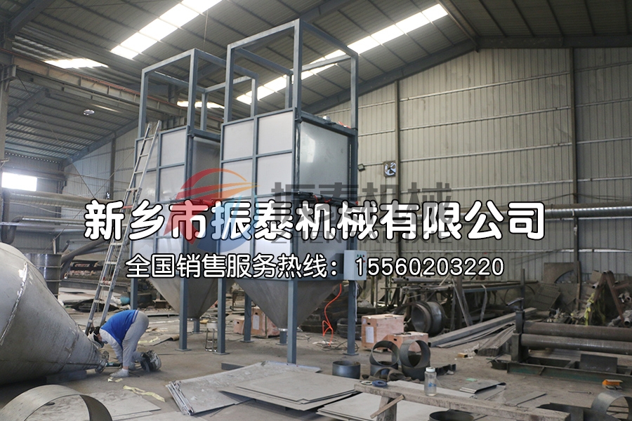 活性炭噸包投料站