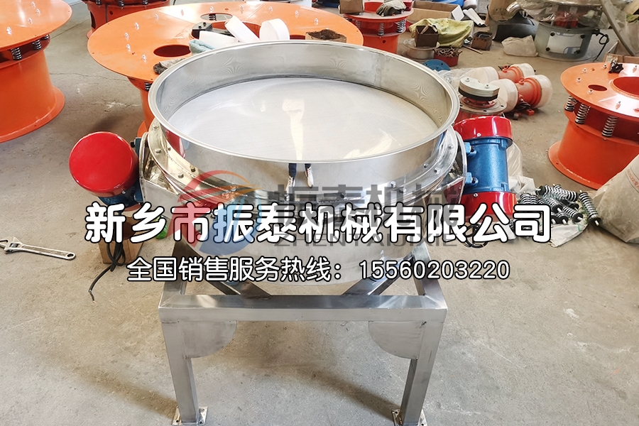 什么是水晶粉除雜直排篩？