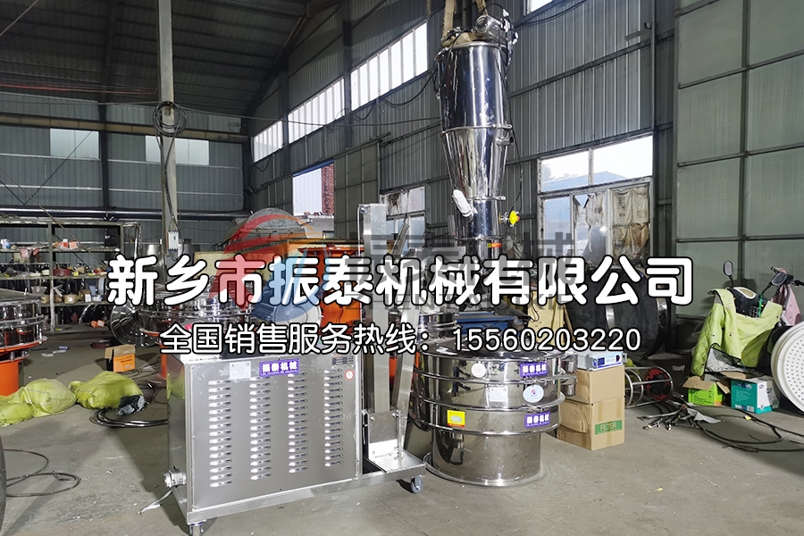 真空輸送機輸送物料需要考慮哪些問題