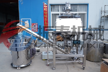振動篩篩分的同時可以控制上料時量