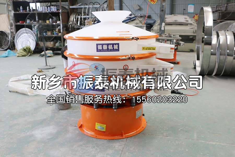 塑料振動篩詳細介紹