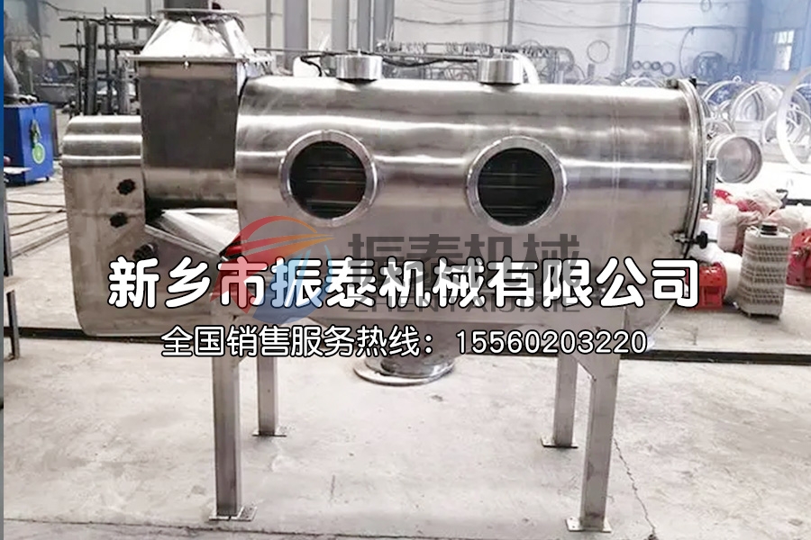 臥式氣流篩