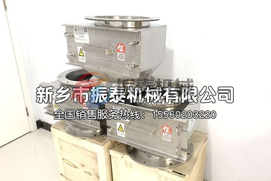 抽屜除鐵器