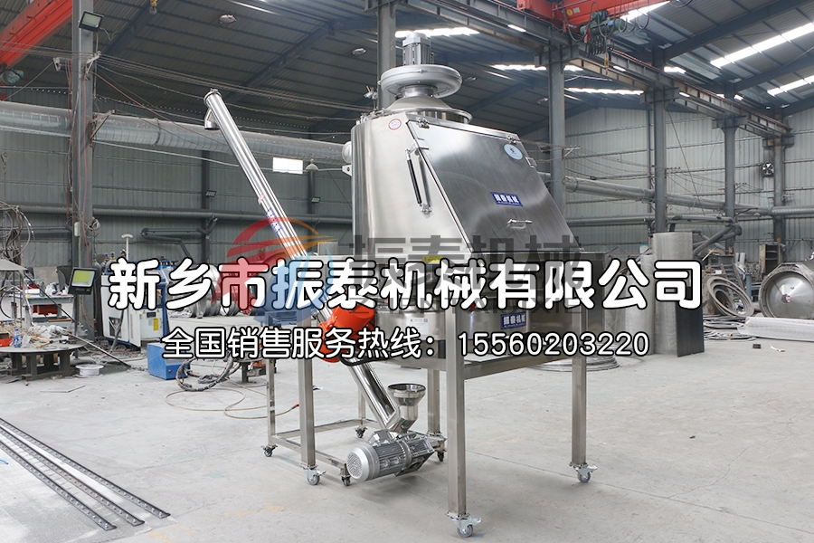 無塵投料站