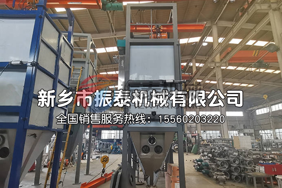 噸袋拆包機