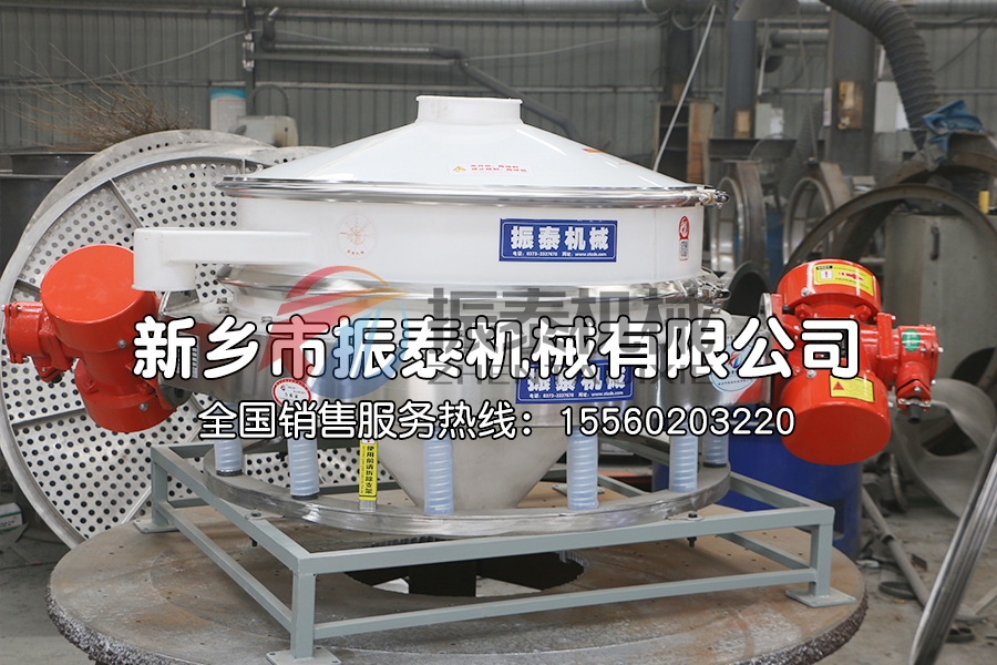 鹽酸除雜專用塑料材質(zhì)直排篩