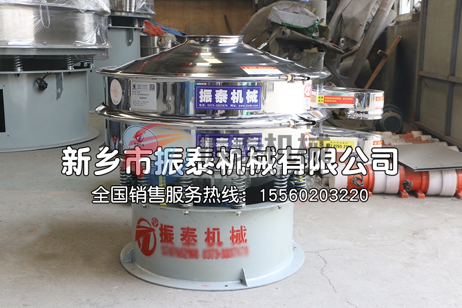 硫酸銨篩分為什么選擇鈦材質振動篩？