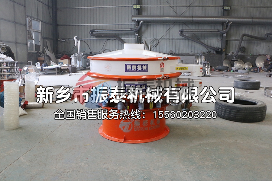 防爆塑料篩