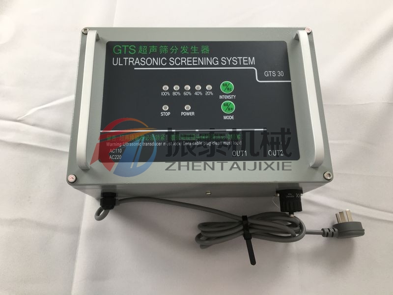 GTS30超聲波篩分系統