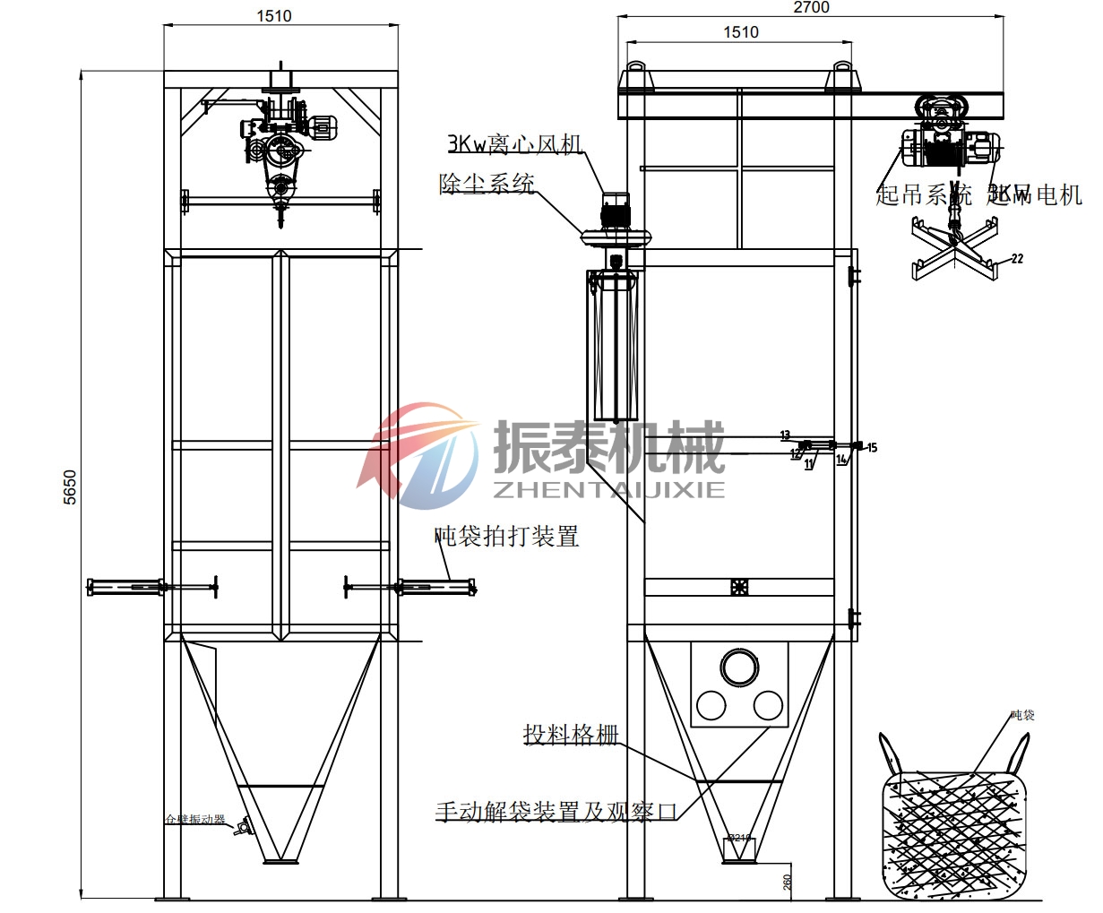 電石粉噸袋拆包機(jī)是一個(gè)環(huán)保無塵的拆包投料設(shè)備