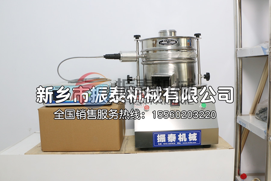 連續篩分超聲波試驗篩