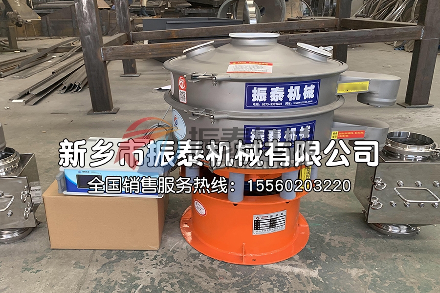 磷酸鐵鋰超聲波振動篩