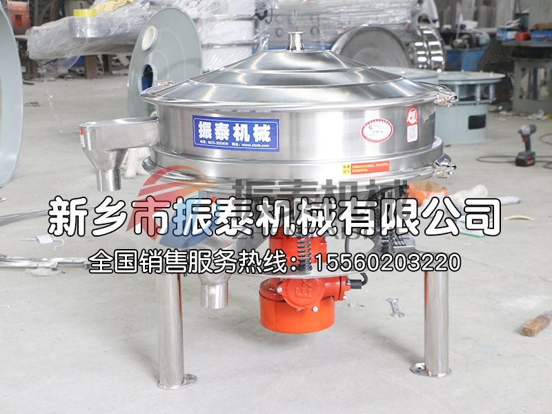 巧克力漿液高頻過濾篩