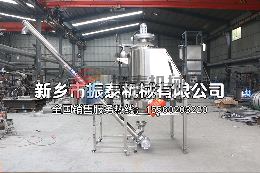 無塵投料站