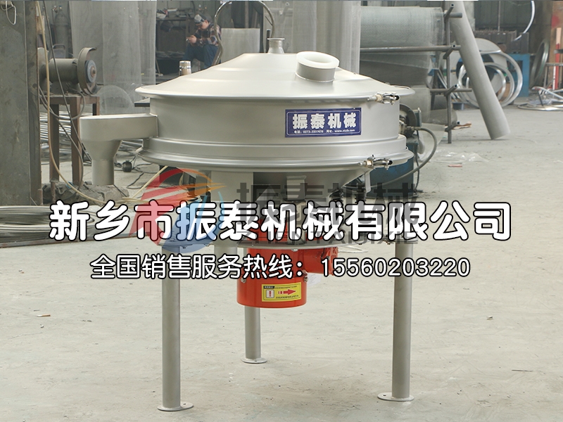 膠漆過濾高頻篩