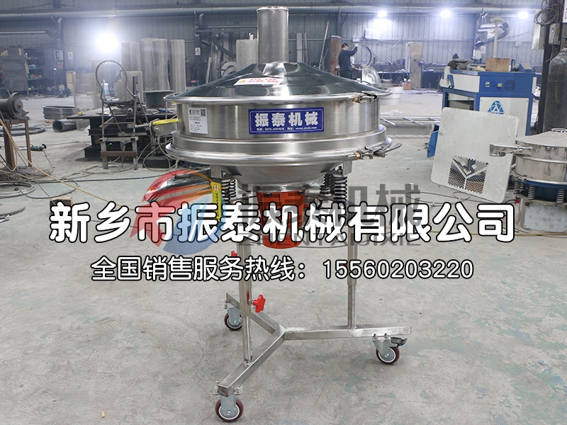 膠漆過濾高頻篩
