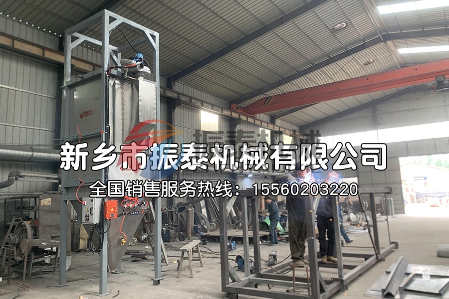 小蘇打噸袋拆包機