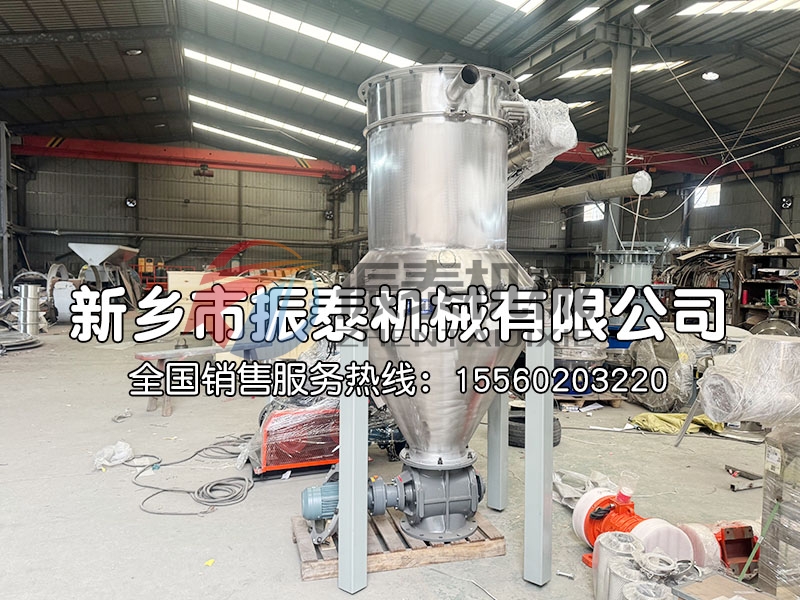 真空上料機在無塵輸送中的應用