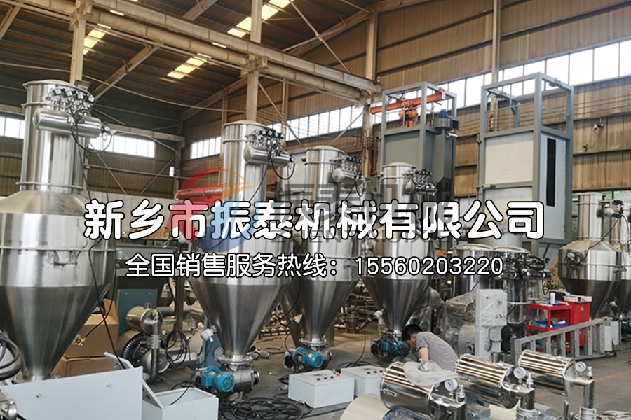 真空上料機在無塵輸送中的應用