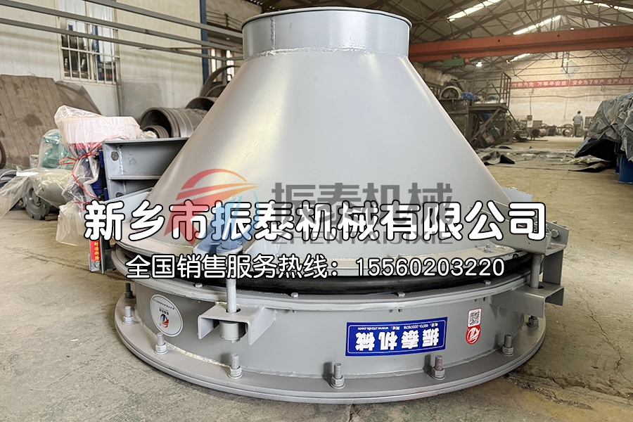 振動活化料斗