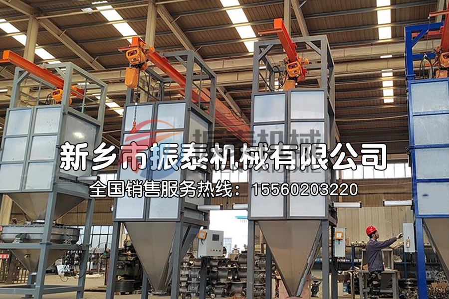 聚乙醇粉料噸袋拆包機
